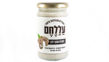 p-9550-alhalehem--almond-spread-300g