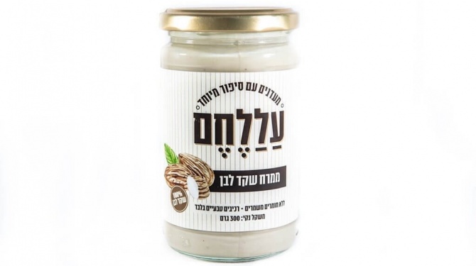 p-9550-alhalehem--almond-spread-300g
